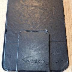 E-reader Blom, gemeldet von Qbuzz DMG über iLost