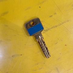 Sleutel Seul, zoals gemeld door IKEA Lille met iLost