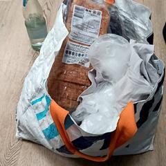 Sack, gemeldet von RRReis Trein Amersfoort / Ede-Wageningen über iLost