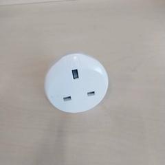 Adapter, zoals gemeld door Arriva Limburg Zuid met iLost