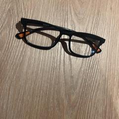 Glasses, as reported by Van der Valk Hotel Eindhoven - Best using iLost
