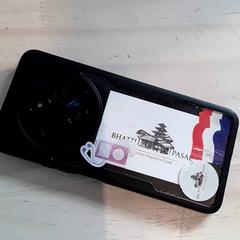 Mobiele telefoon, zoals gemeld door EBS Tramplein met iLost