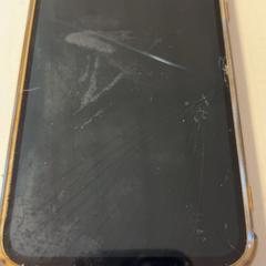 Telèfon mòbil, segons ha informat GVB mitjançant iLost