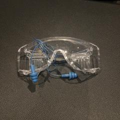 Lentes & Tapóns para os oídos, segundo informou Van der Valk Hotel Utrecht usando iLost