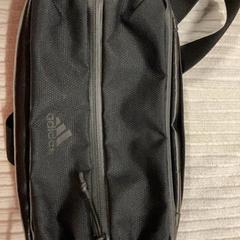Bolsa, segundo informou IKEA長久手 usando iLost