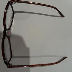 Lunette de vue, zgłoszono przez TCL przy użyciu iLost