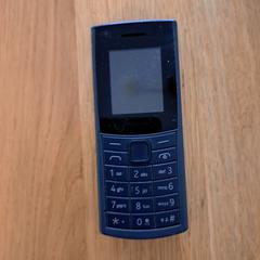 Nokia mobieltje, amint azt az iLostnak jelentették.