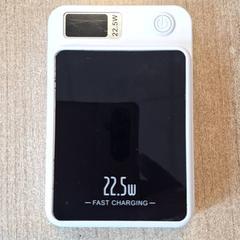Powerbank, come riportato da Qbuzz DMG utilizzando iLost