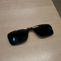 Clip lunettes solaires, as reported by IKEA Rouen Tourville-La-Rivière using iLost
