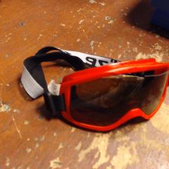 Skibril, as reported by SnowWorld, Landgraaf using iLost