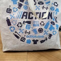 Taška Action, ako bolo nahlásené Connexxion Noord Holland Noord Hoorn pomocou iLost
