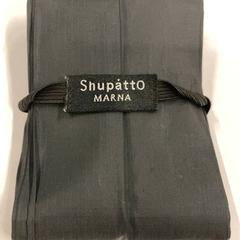 Bolsa ecológica, ha sido reportado por IKEA横浜 con iLost