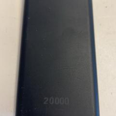 Accumulatore di energia, come riportato da Decibel Outdoor 2025 utilizzando iLost