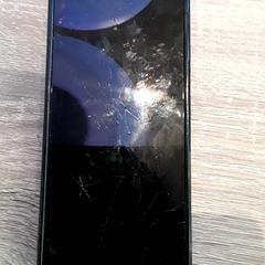 Telefone, como reportado por EBS Tramplein utilizando o iLost