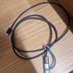 Charger, as reported by Vrije Universiteit Brussel (VUB) using iLost