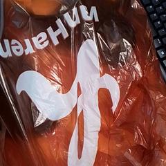 가방 met inhoud, iLost를 사용하여 Qbuzz Fryslân에 보고됨