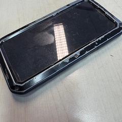 Smarttelefon + anti-shock case, som rapportert av Regio West-Vlaanderen ved bruk av iLost