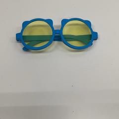 Gafas de sol, ha sido reportado por IKEA新三郷 con iLost