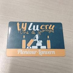 Carte de fidélité, gemeldet von IKEA Brest Guipavas über iLost
