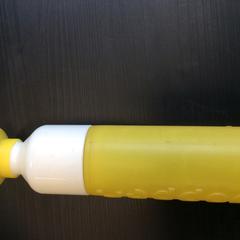 Bouteille à boire Geel, a été signalé par Breng Nijmegen utilisant iLost