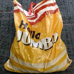 Plastic tas met zwart vest, conforme relatado por Connexxion Amstelland-Meerlanden Amstelveen usando o iLost