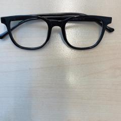 Brille Heeft geen glazen, gemeldet von Pathé Schouwburgplein über iLost