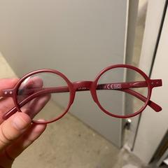 Brýle Rood, jak nahlášeno IKEA Utrecht pomocí iLost