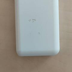 Power bank, as reported by Blauwnet Zwolle using iLost
