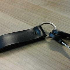 Sleutels, as reported by Connexxion Noord Holland Noord Hoorn using iLost