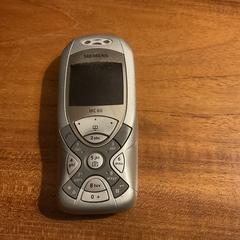 Siemens. Telefoon, jak bylo nahlášeno na iLost