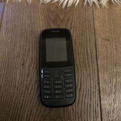 Nokia mobiele telefoon, amint azt az iLostnak jelentették.