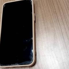 Iphone, zoals gemeld door Connexxion Haarlem AML met iLost