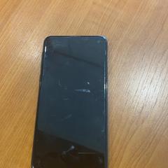휴대전화 Samsung, iLost를 사용하여 Arriva Achterhoek-Rivierenland에 보고됨
