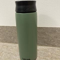 Grote drinkbeker (Camelbak), som rapporterats till iLost