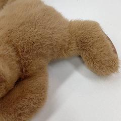 Peluche, ha sido reportado por IKEA Clermont Ferrand con iLost