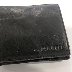 Brieftasche Ohen, gemeldet von Regio Oost-Vlaanderen über iLost