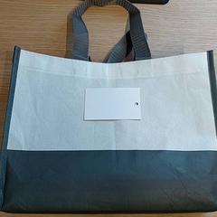 Sack Plastiek handtas, gemeldet von Regio Limburg - Leuven über iLost