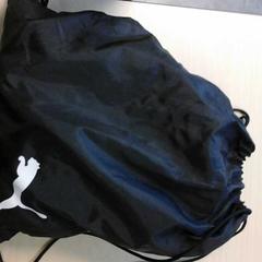 Zwarte nylon rugtas Puma, conforme relatado por Connexxion Zeeland usando o iLost