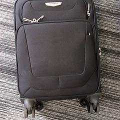 Koffer Samsonite, gemeldet von Arriva Vechtdallijnen über iLost