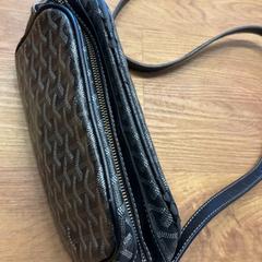 Bag, as reported by HTM using iLost