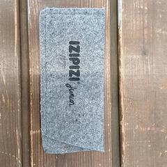 Glasses case, as reported by IKEA Rennes - Pacé using iLost