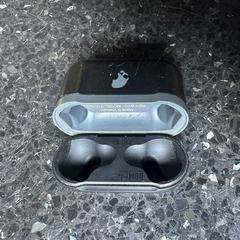 Skullcandy case, jak bylo nahlášeno na iLost
