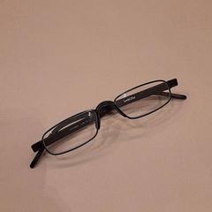 Gafas LookOfar, ha sido reportado por Van der Valk Hotel Schiphol con iLost