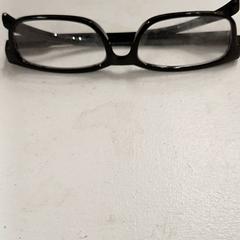 Paire de lunettes de vues Noir, gemeldet von IKEA Toulouse über iLost