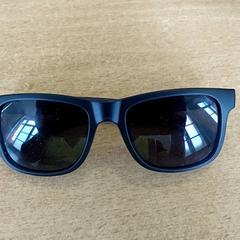 Gafas Zonnebril, ha sido reportado por Regio Limburg - Leuven con iLost