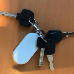 Keychain, as reported by Gemeente Amsterdam using iLost
