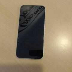 Iphone wit, gemeldet von Walibi Holland über iLost