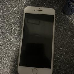 Iphone S, iLost에 보고됨