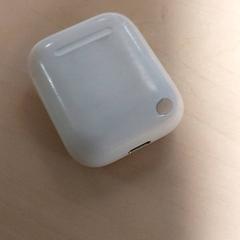 Productes electrònics - Earpod Case Wit, segons ha informat Centraal magazijn mitjançant iLost