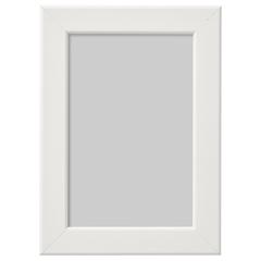イケア商品 がiLostで IKEA Diagonal によって報告されました